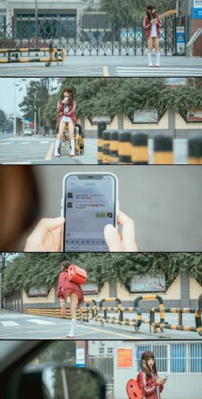 《泡沫》