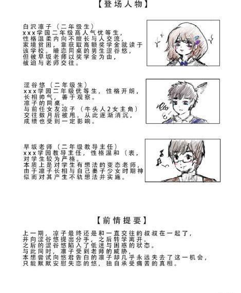 红猫大本营在线观看